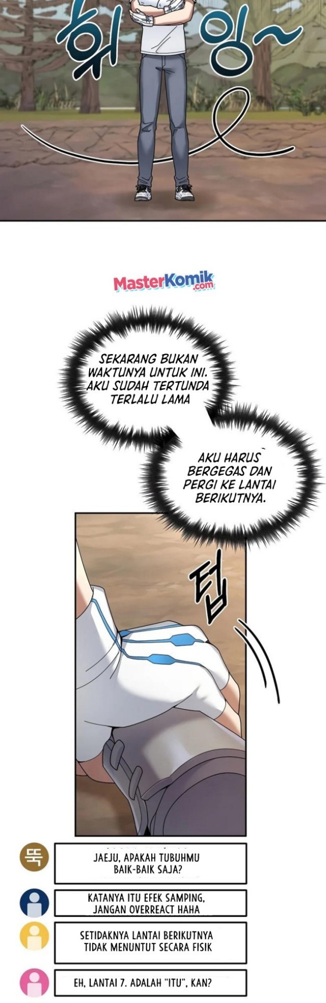 The Newbie Is Too Strong Chapter 25 Gambar 43