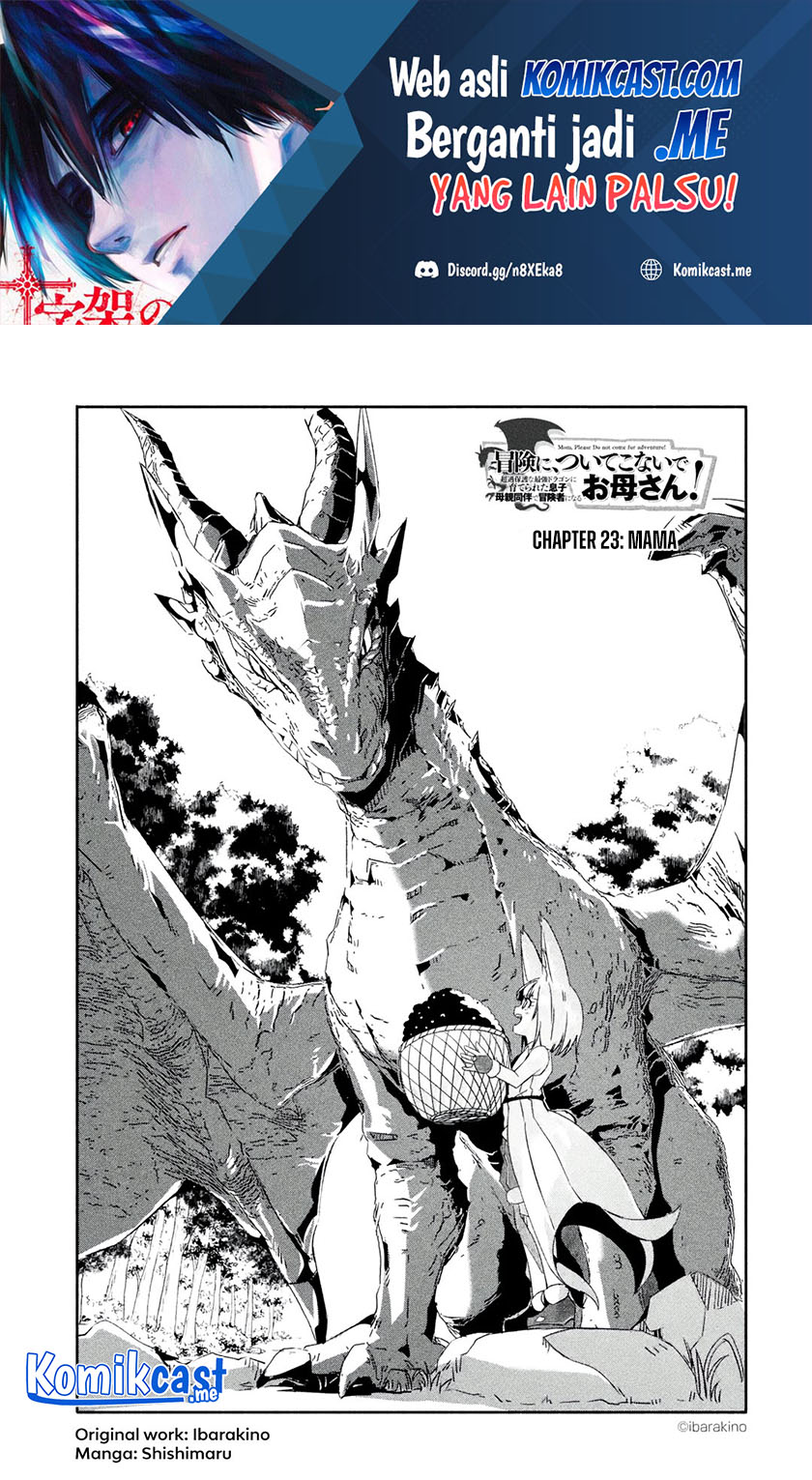 Baca Manga Mom, Please Don’t Come Adventuring With Me! Chapter 23.1 Gambar 2