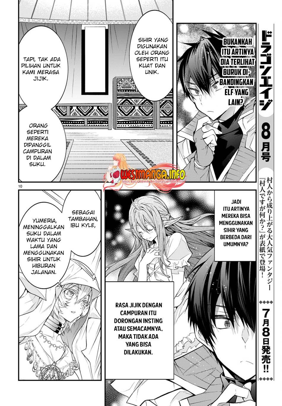 Otome Game Sekai wa Mob ni Kibishii Sekai Desu Chapter 44 Gambar 12