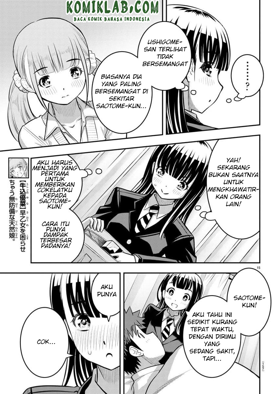 Yankee JK Kuzuhana-chan Chapter 78 Gambar 16