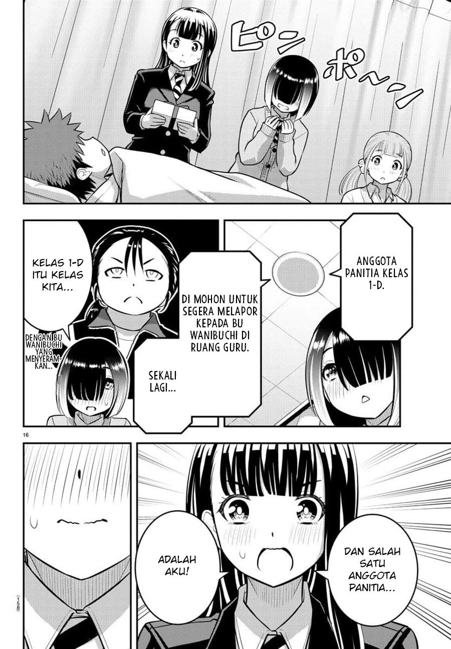 Yankee JK Kuzuhana-chan Chapter 78 Gambar 17