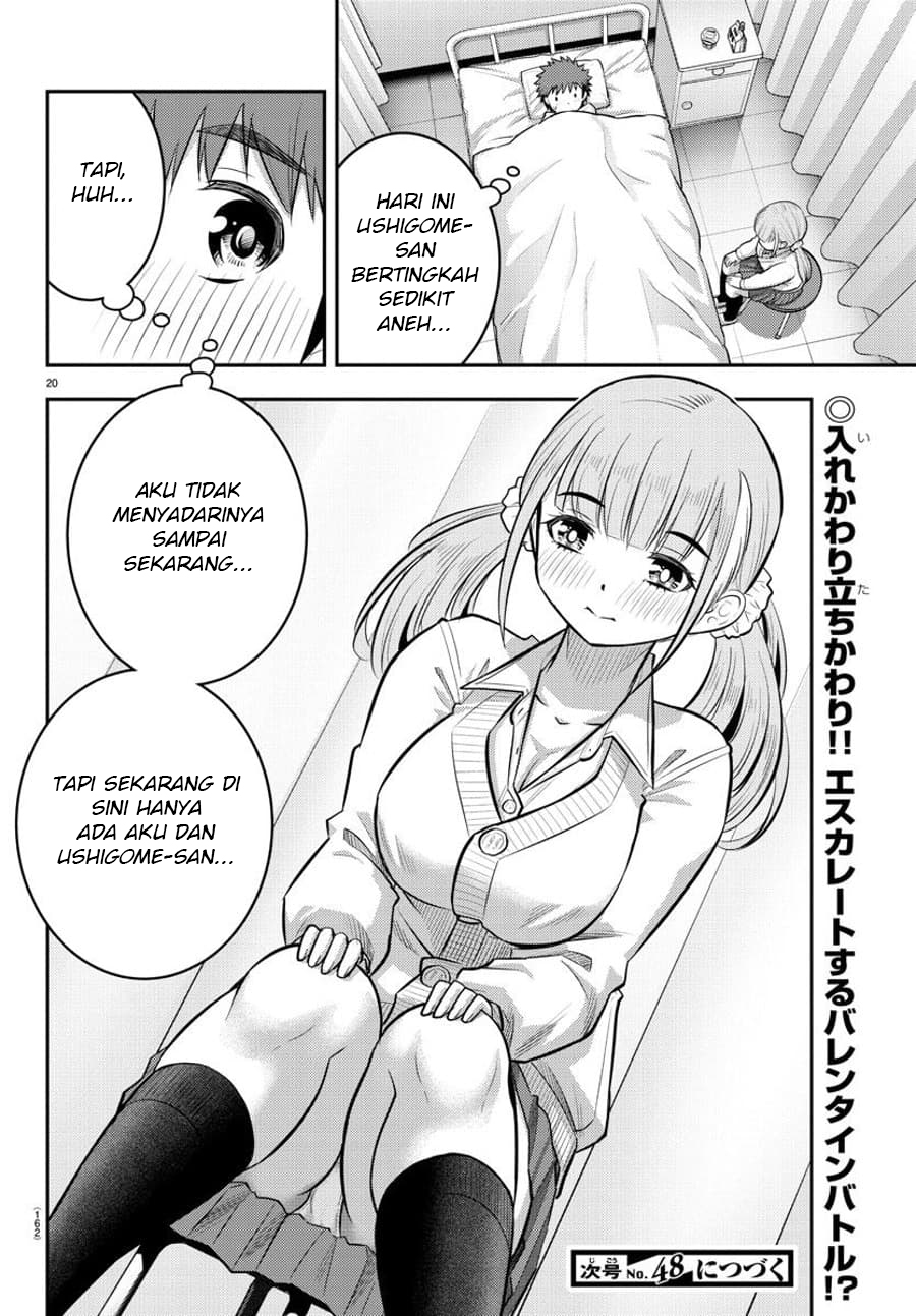 Yankee JK Kuzuhana-chan Chapter 78 Gambar 21