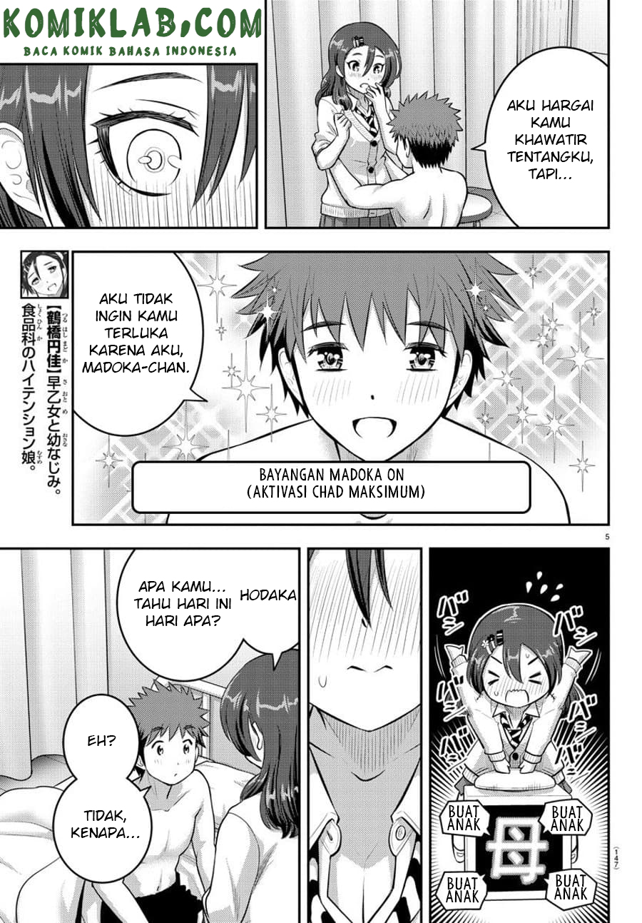 Yankee JK Kuzuhana-chan Chapter 78 Gambar 6