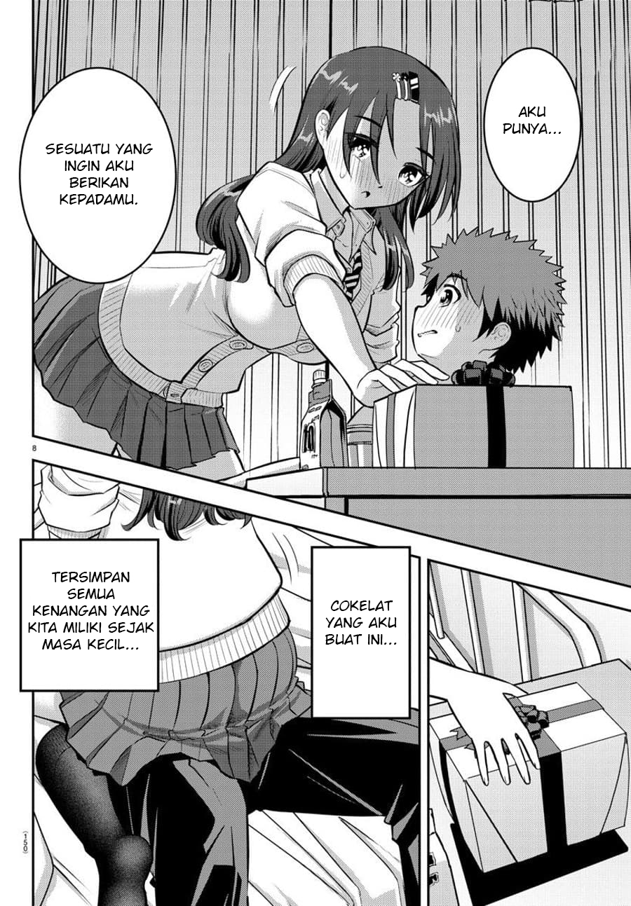 Yankee JK Kuzuhana-chan Chapter 78 Gambar 9