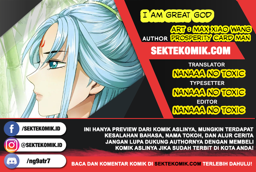 Baca Komik I am a Great God Chapter 70 Gambar 1