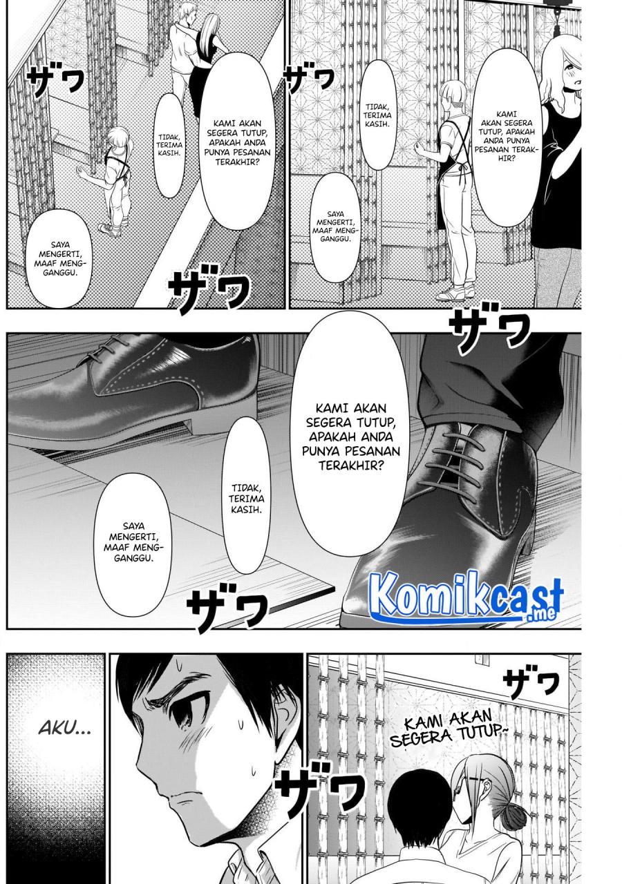 Batsu Hare Chapter 15 Gambar 9