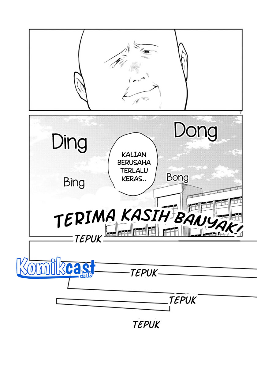 Do Chokkyuu Kareshi x Kanojo Chapter 38 Gambar 12