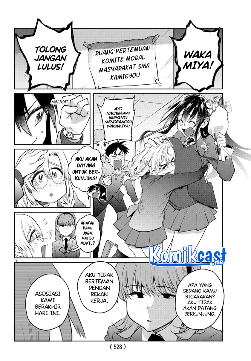 Do Chokkyuu Kareshi x Kanojo Chapter 38 Gambar 13