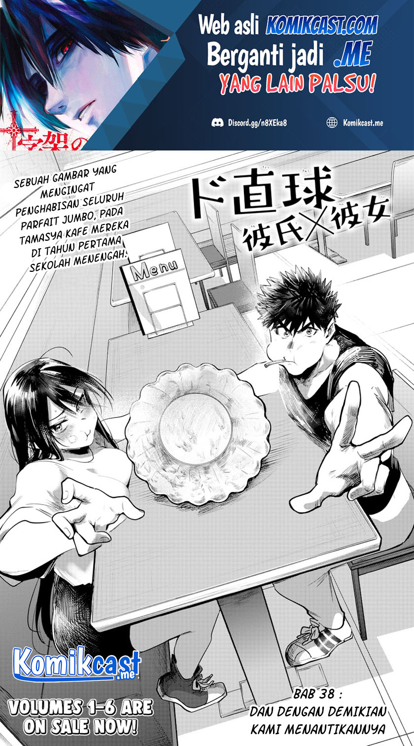 Baca Manga Do Chokkyuu Kareshi x Kanojo Chapter 38 Gambar 2