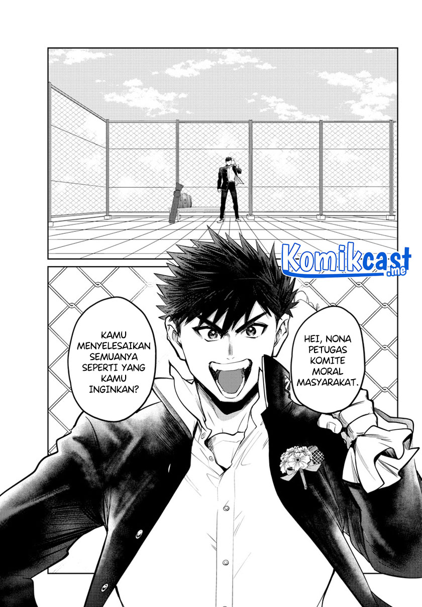 Do Chokkyuu Kareshi x Kanojo Chapter 38 Gambar 20