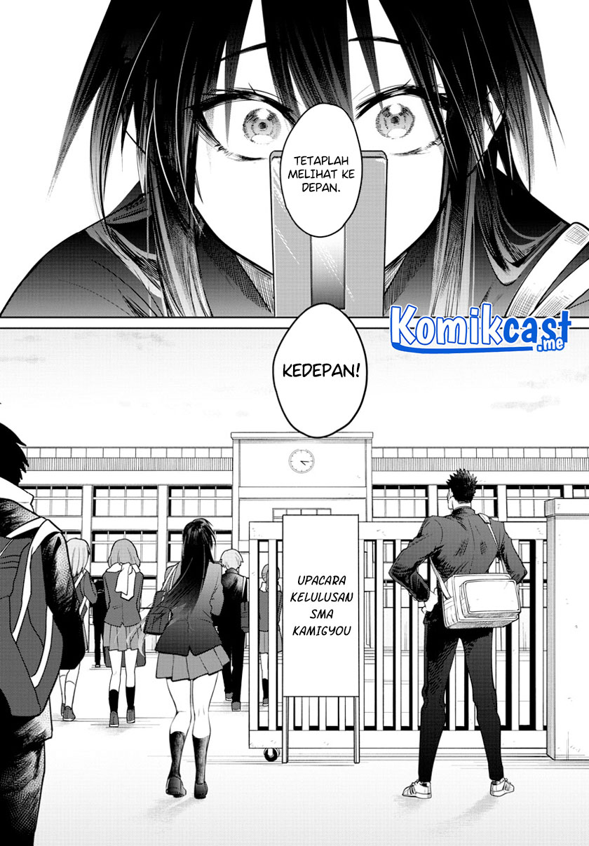 Do Chokkyuu Kareshi x Kanojo Chapter 38 Gambar 4