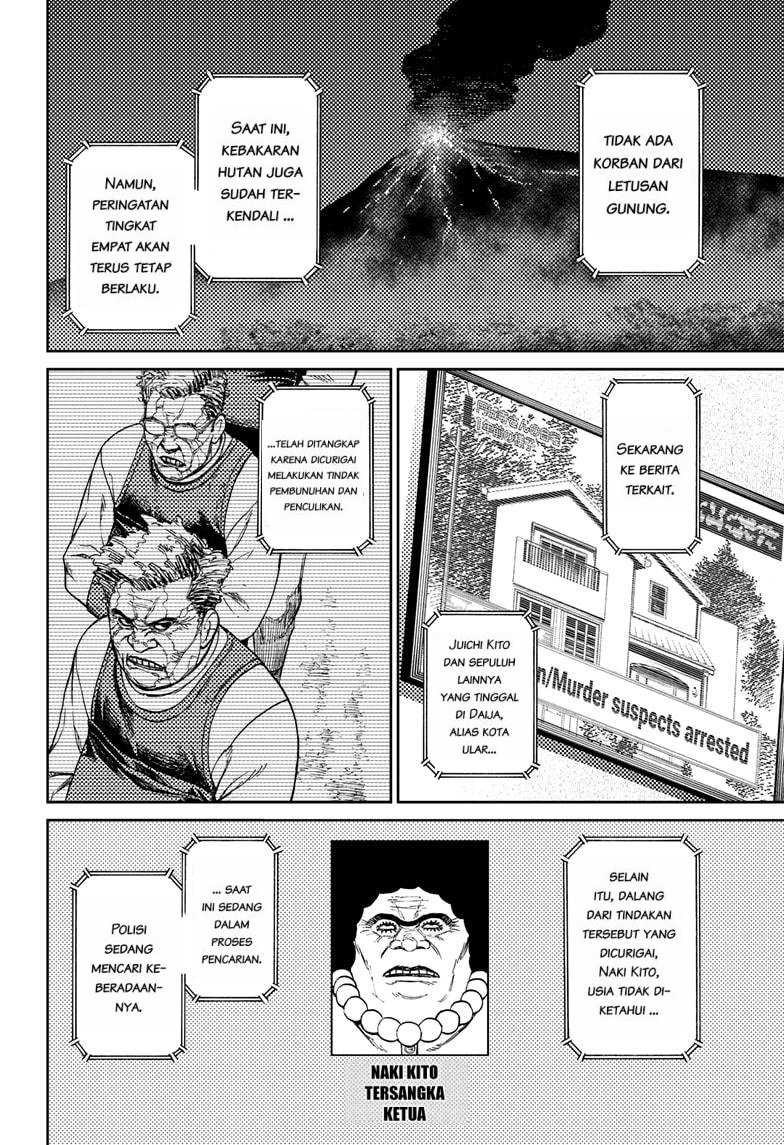 DANDADAN Chapter 50 Gambar 19