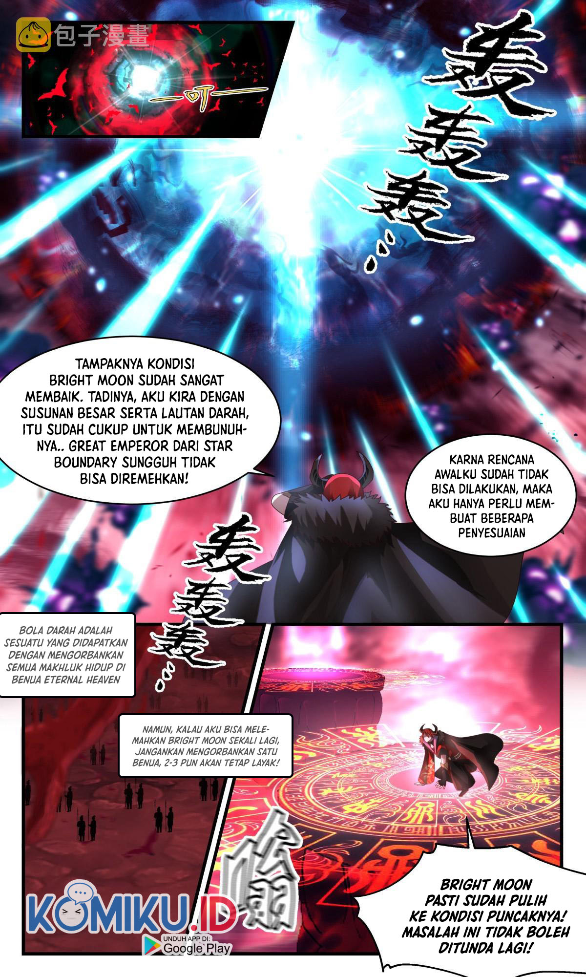 Martial Peak Part 2 Chapter 2416 Gambar 8