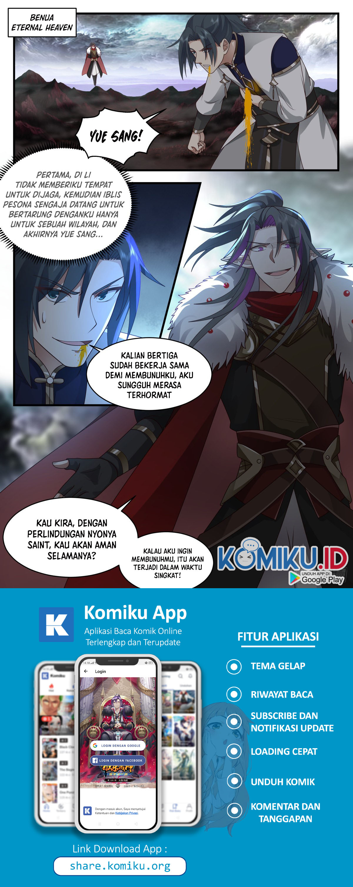 Martial Peak Part 2 Chapter 2420 Gambar 3