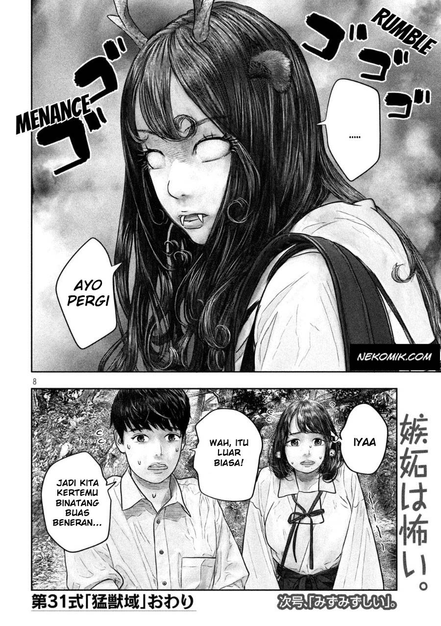 Sanzennenme no Kamitaiou Chapter 31 Gambar 8