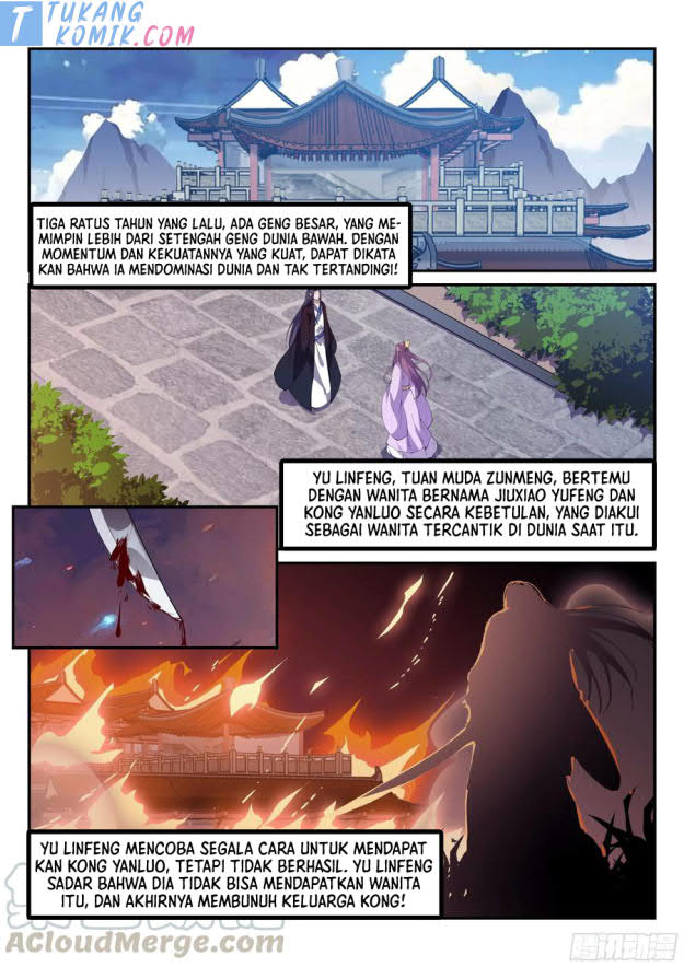 Otherworldly Evil Monarch Chapter 103 Gambar 4