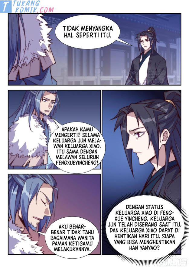 Otherworldly Evil Monarch Chapter 103 Gambar 7