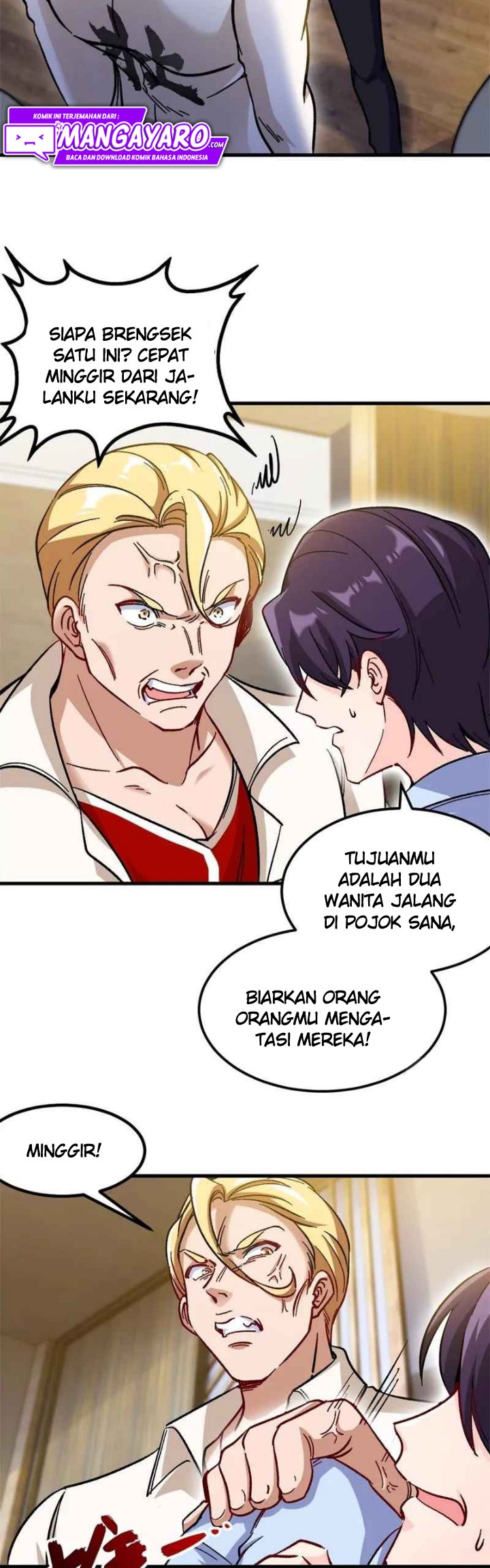 I Am Han Sanqian Chapter 75 Gambar 16