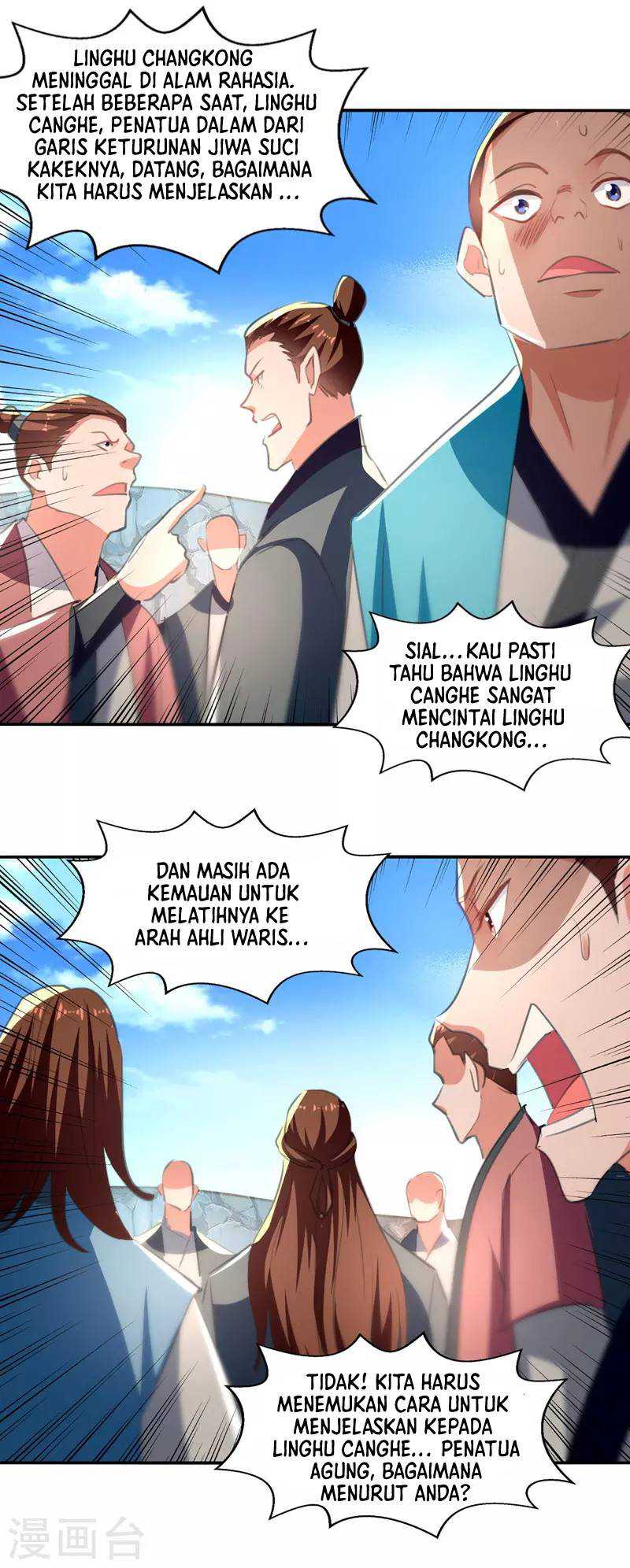 Against The Heaven Supreme Chapter 82 Gambar 14