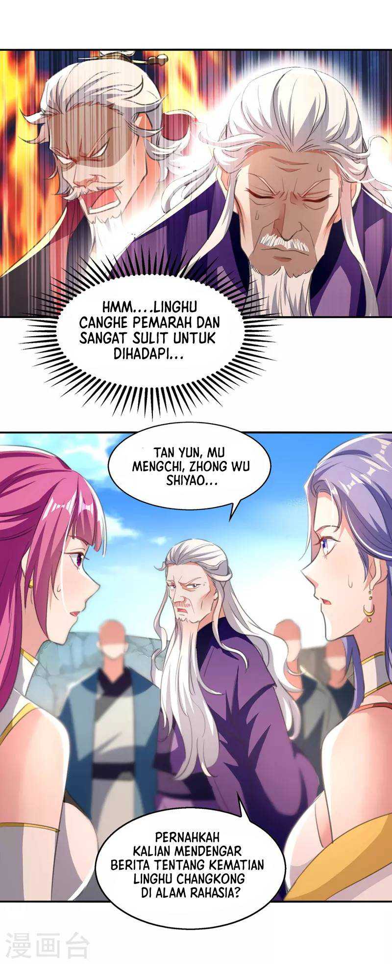 Against The Heaven Supreme Chapter 82 Gambar 15