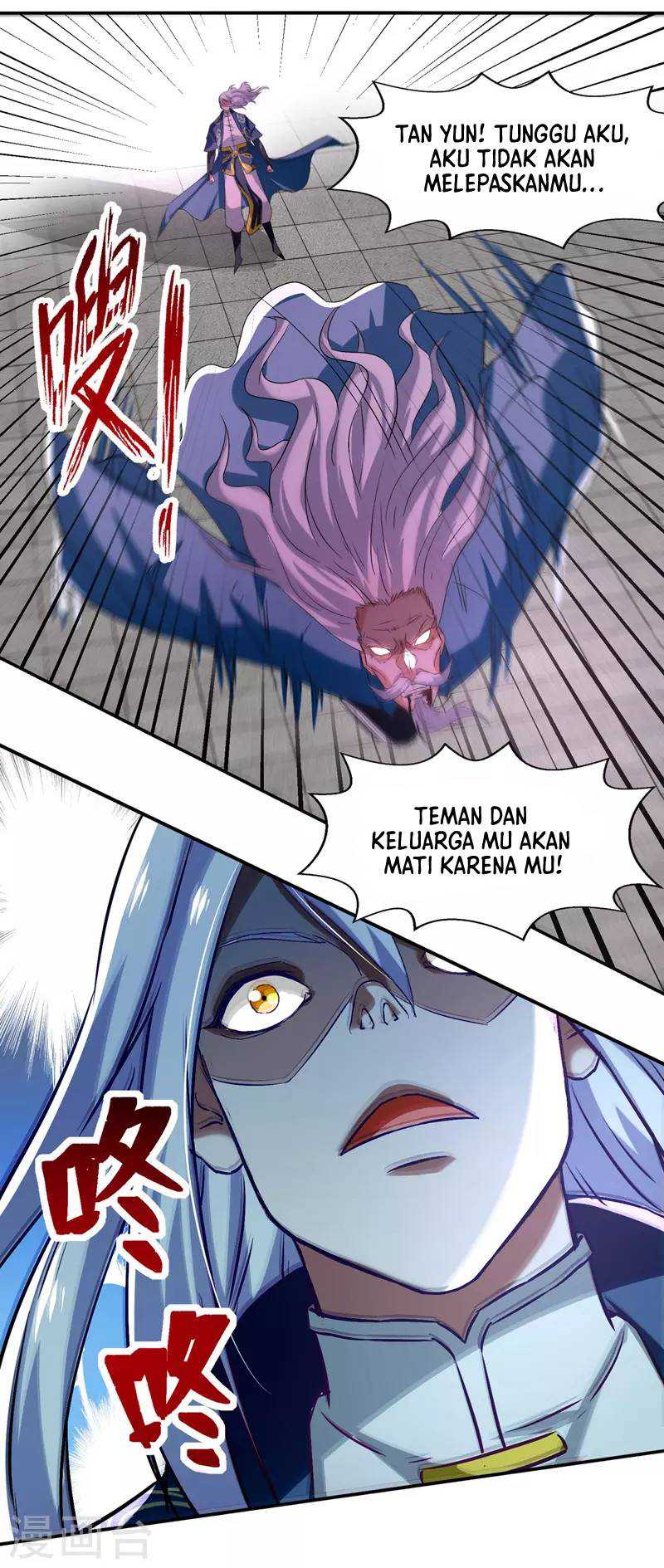 Against The Heaven Supreme Chapter 81 Gambar 18