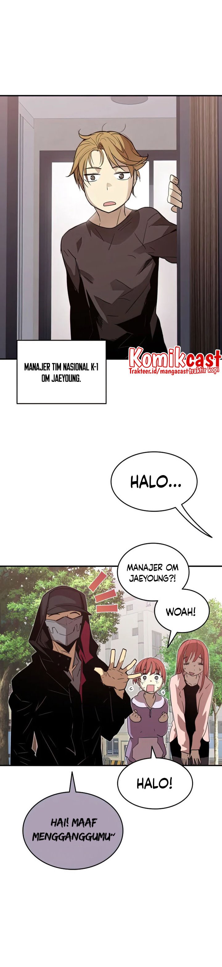 Worn and Torn Newbie Chapter 101 Gambar 13