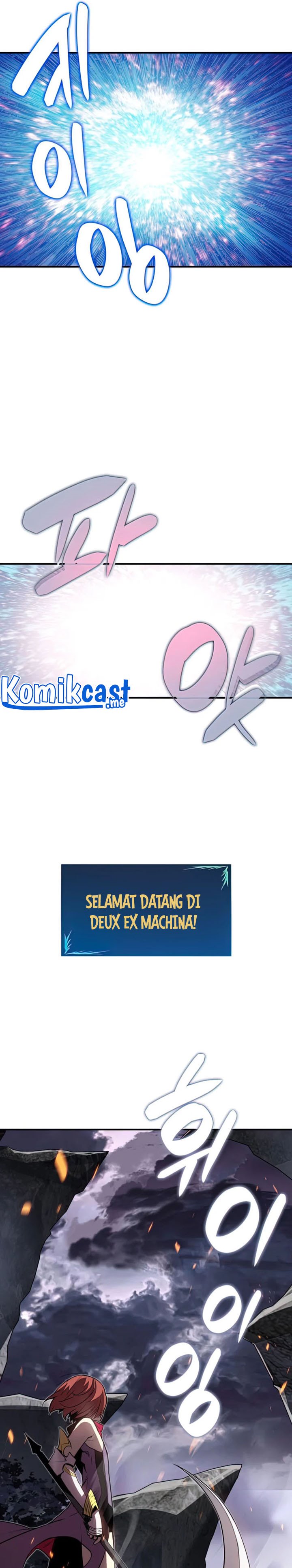 Worn and Torn Newbie Chapter 101 Gambar 20