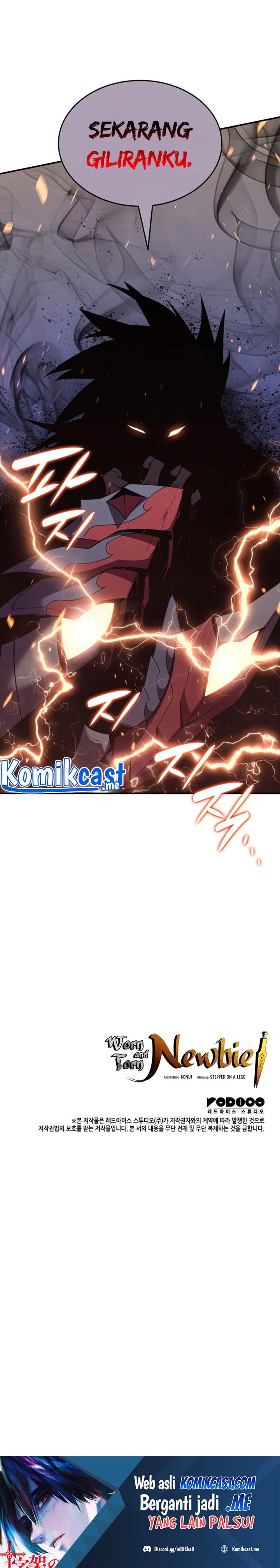 Worn and Torn Newbie Chapter 101 Gambar 31