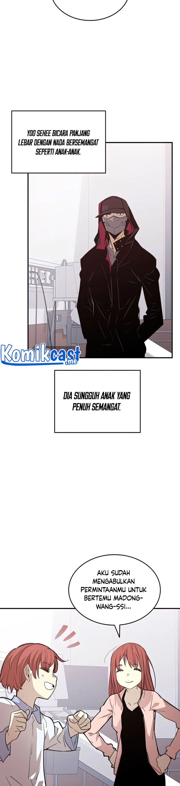 Worn and Torn Newbie Chapter 101 Gambar 4