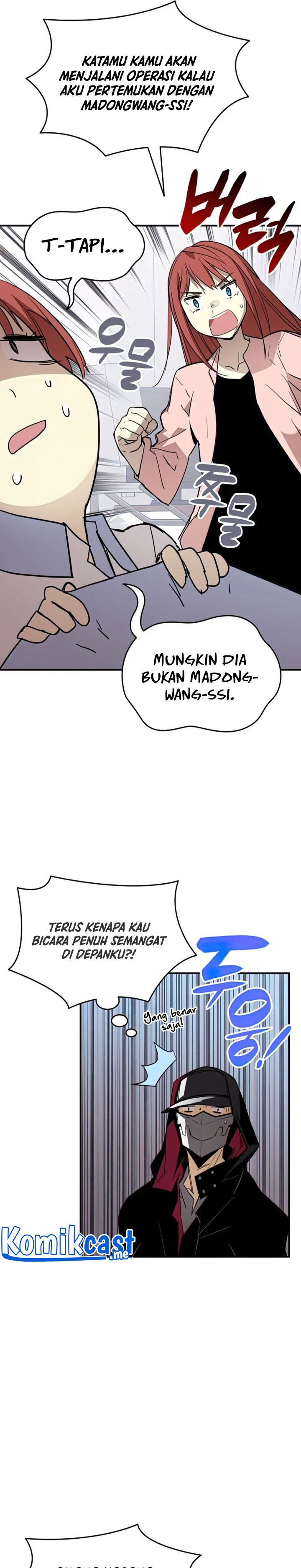 Worn and Torn Newbie Chapter 101 Gambar 6