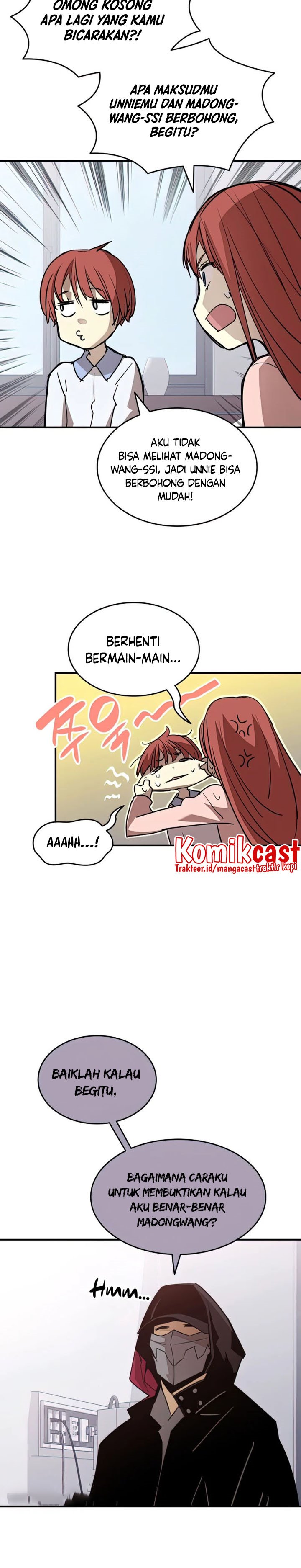 Worn and Torn Newbie Chapter 101 Gambar 7