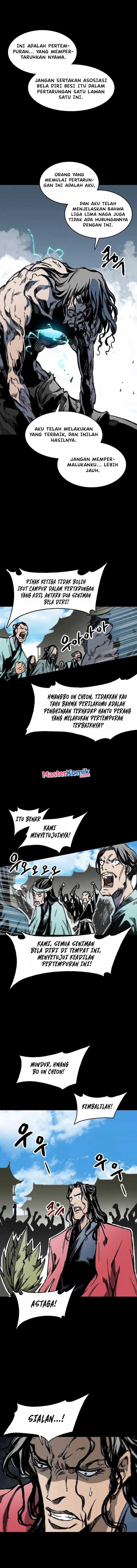 Memoir Of The King Of War Chapter 100 Gambar 13