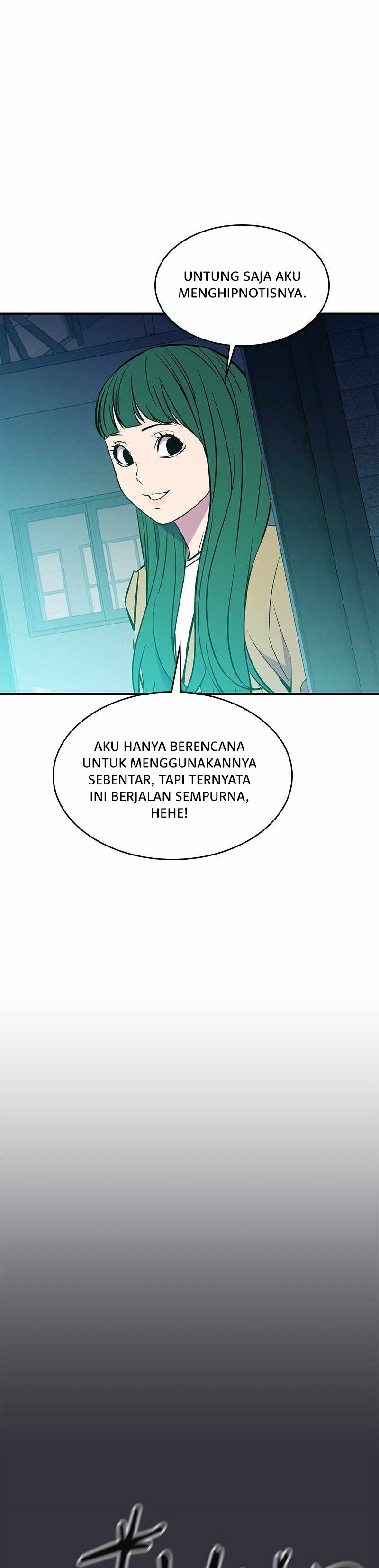 Incompetent Villain Chapter 50 Gambar 11