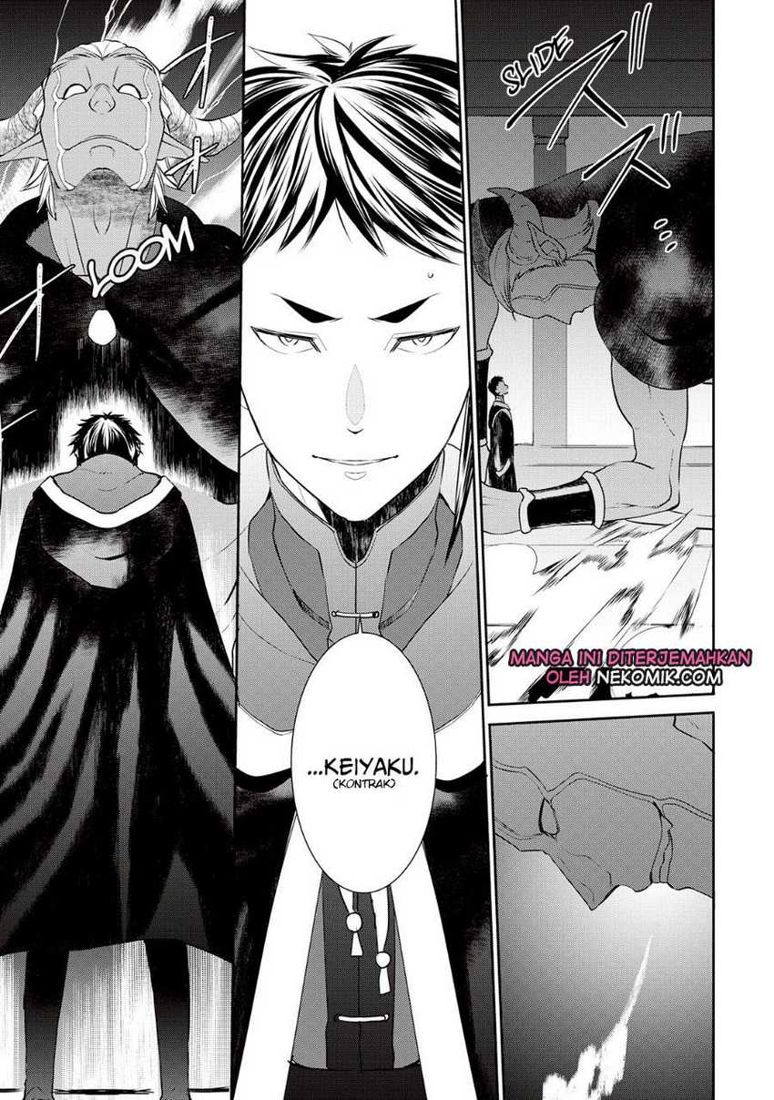 Tenseishichatta yo (Iya, Gomen) Chapter 27 Gambar 12