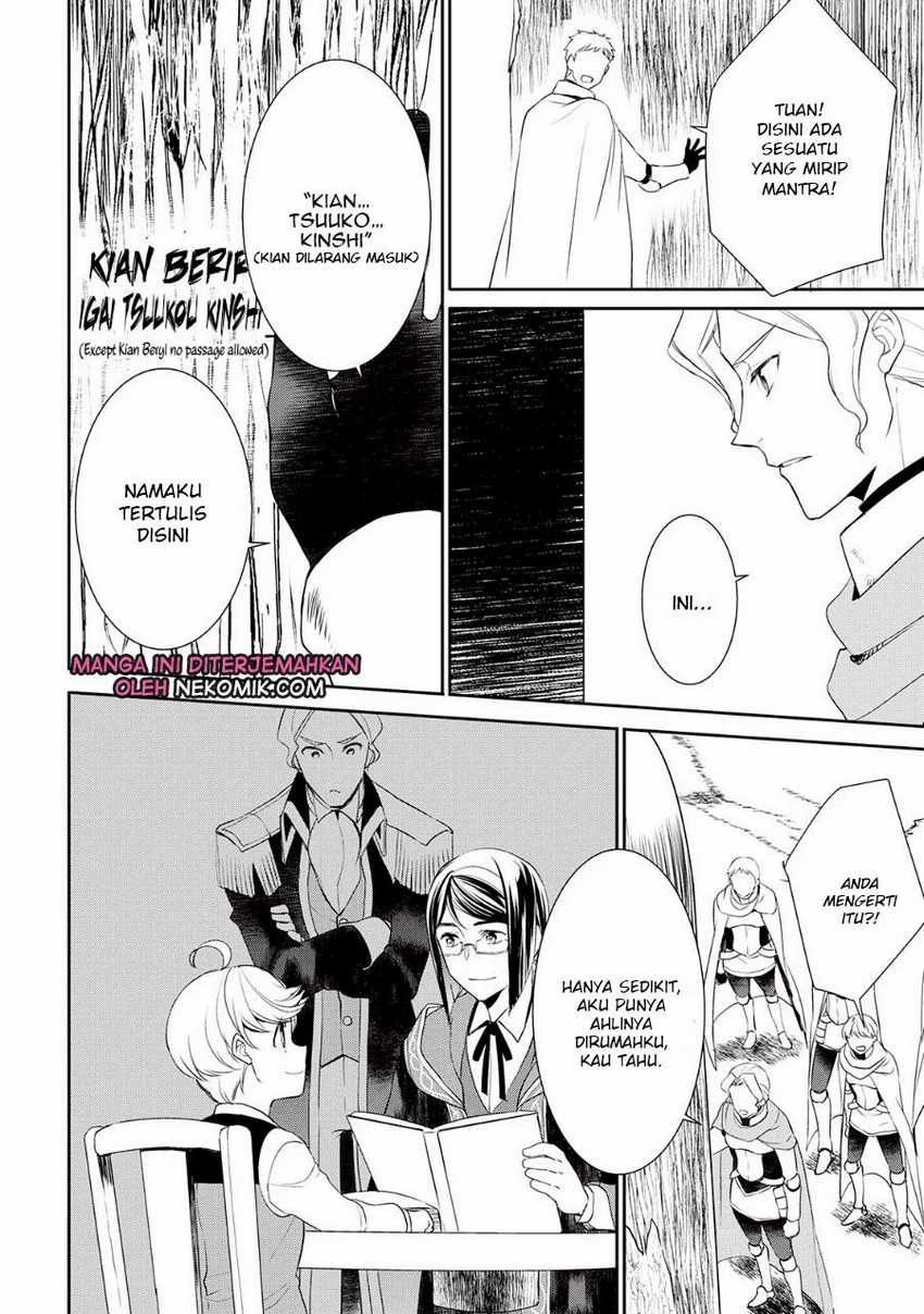 Tenseishichatta yo (Iya, Gomen) Chapter 27 Gambar 7