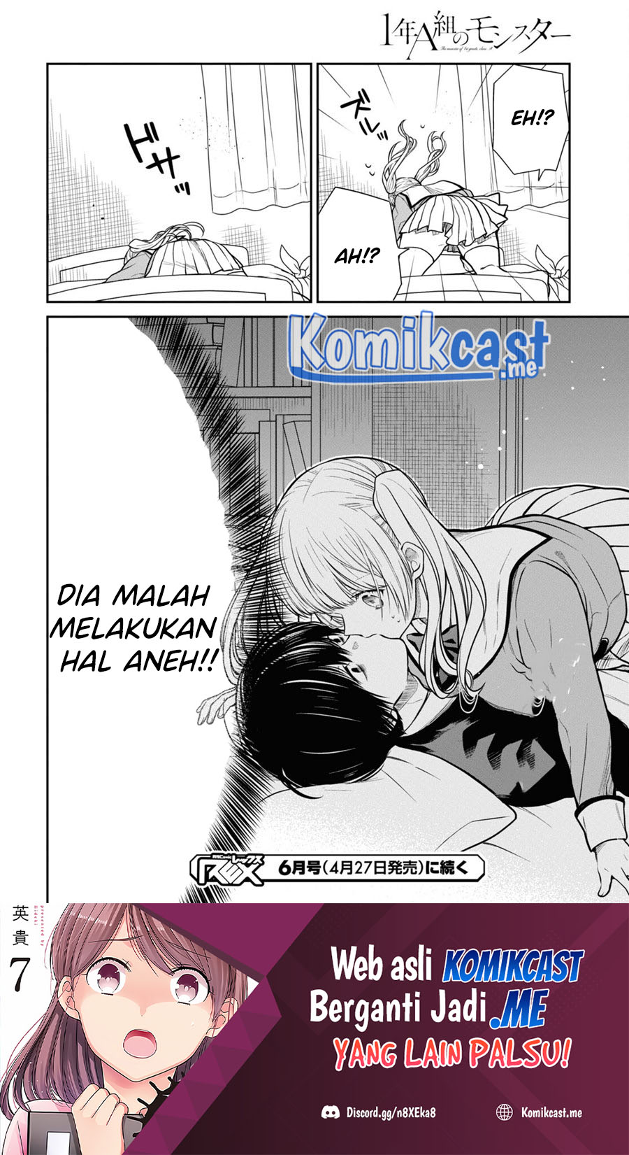 1-nen A-gumi no Monster Chapter 47 Gambar 25