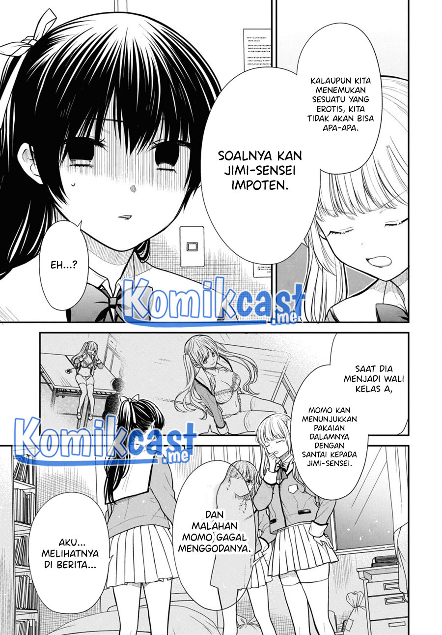 1-nen A-gumi no Monster Chapter 47 Gambar 6