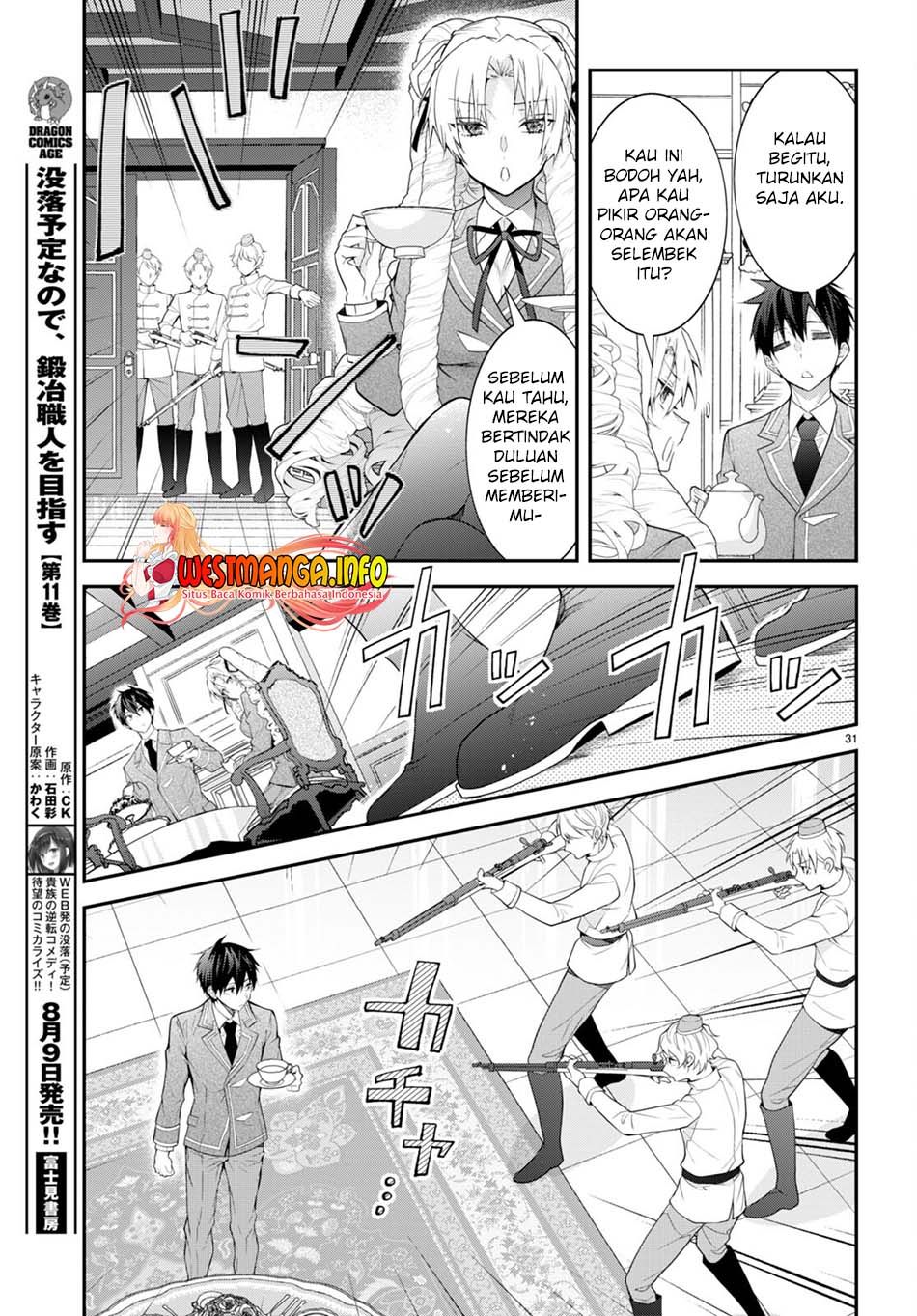 Otome Game Sekai wa Mob ni Kibishii Sekai Desu Chapter 45 Gambar 35