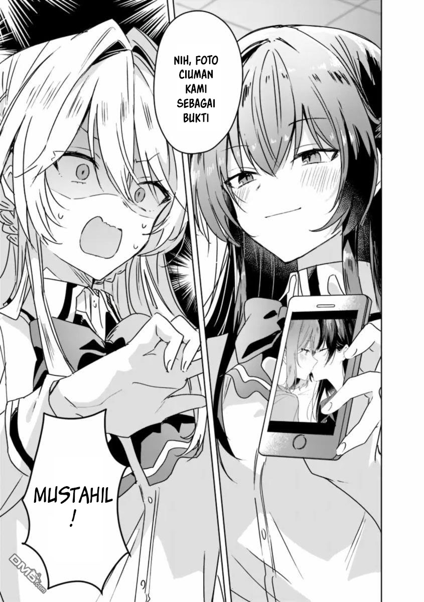 Watashi Ga Koibito Ni Nareru Wake Naijan, Muri Muri! (Muri Janakatta!?)  Chapter 30 Gambar 12