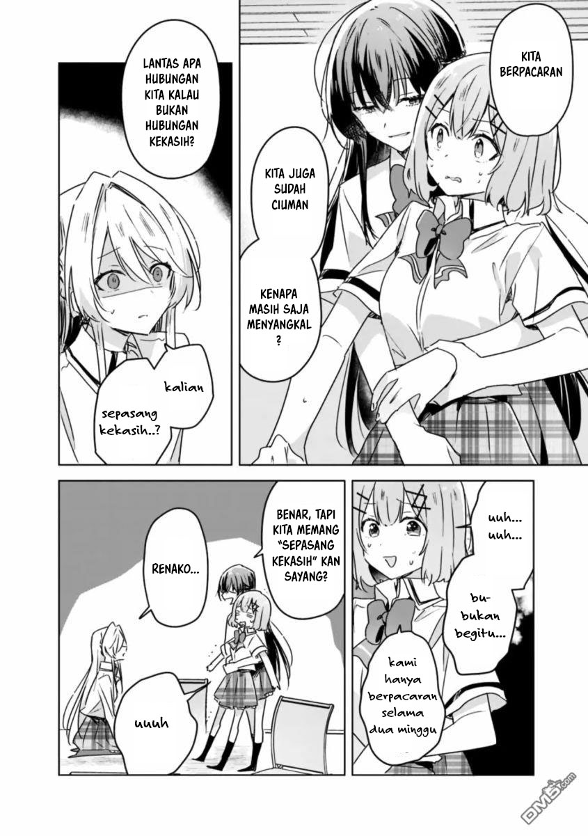 Watashi Ga Koibito Ni Nareru Wake Naijan, Muri Muri! (Muri Janakatta!?) Chapter 30 Gambar 15