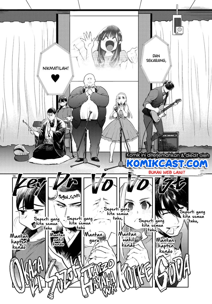 Do Chokkyuu Kareshi x Kanojo Chapter 39 Gambar 15