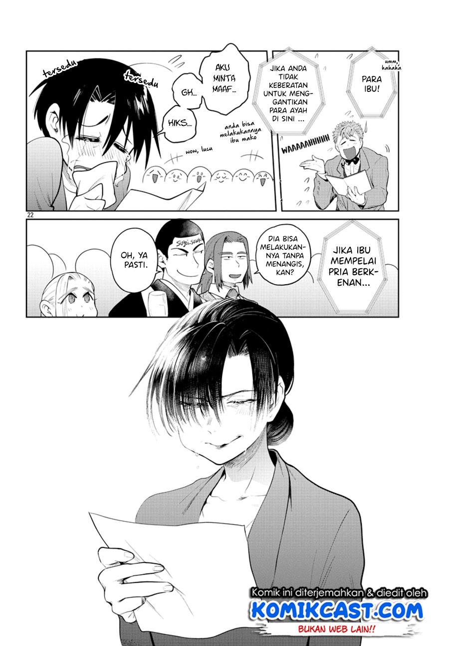 Do Chokkyuu Kareshi x Kanojo Chapter 39 Gambar 22