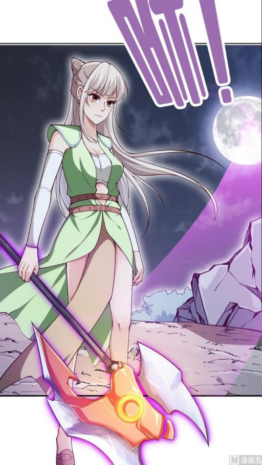 Peerless Sword God Chapter 205 Gambar 8