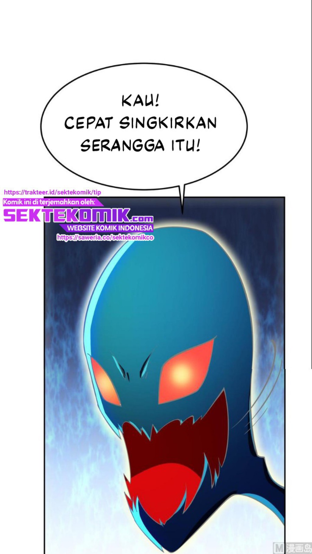 Peerless Sword God Chapter 202 Gambar 5