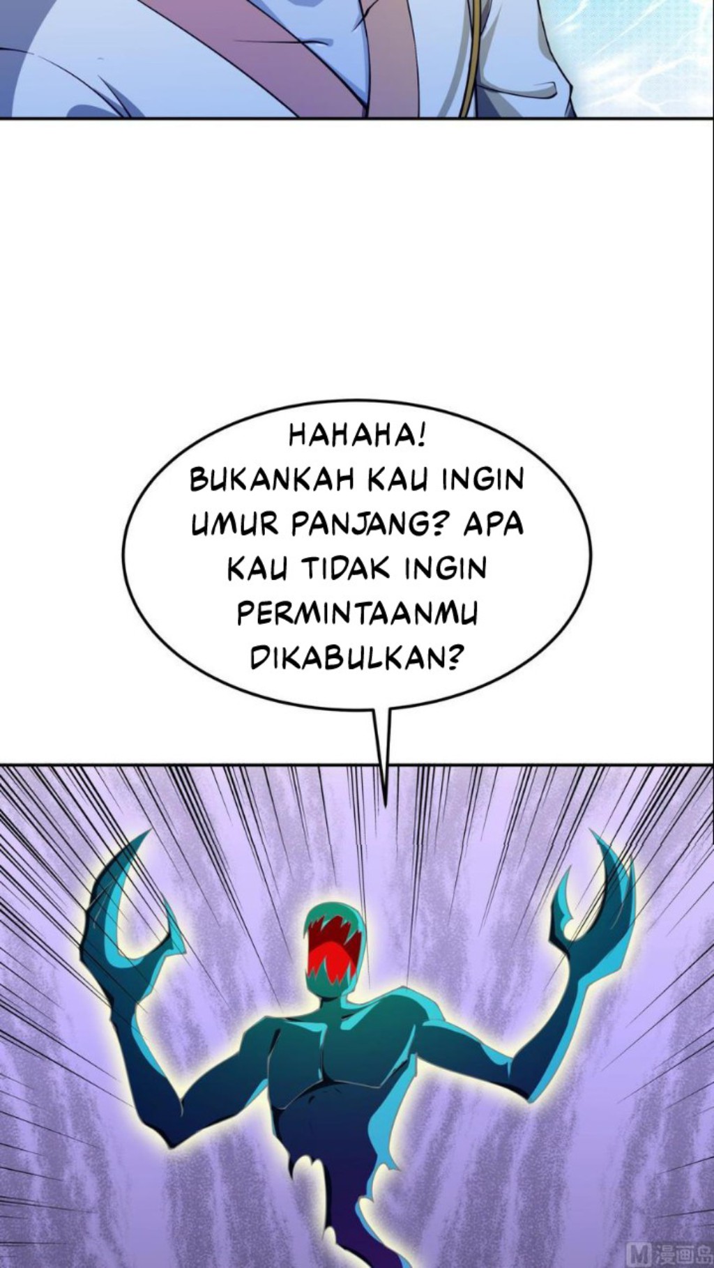 Peerless Sword God Chapter 202 Gambar 7