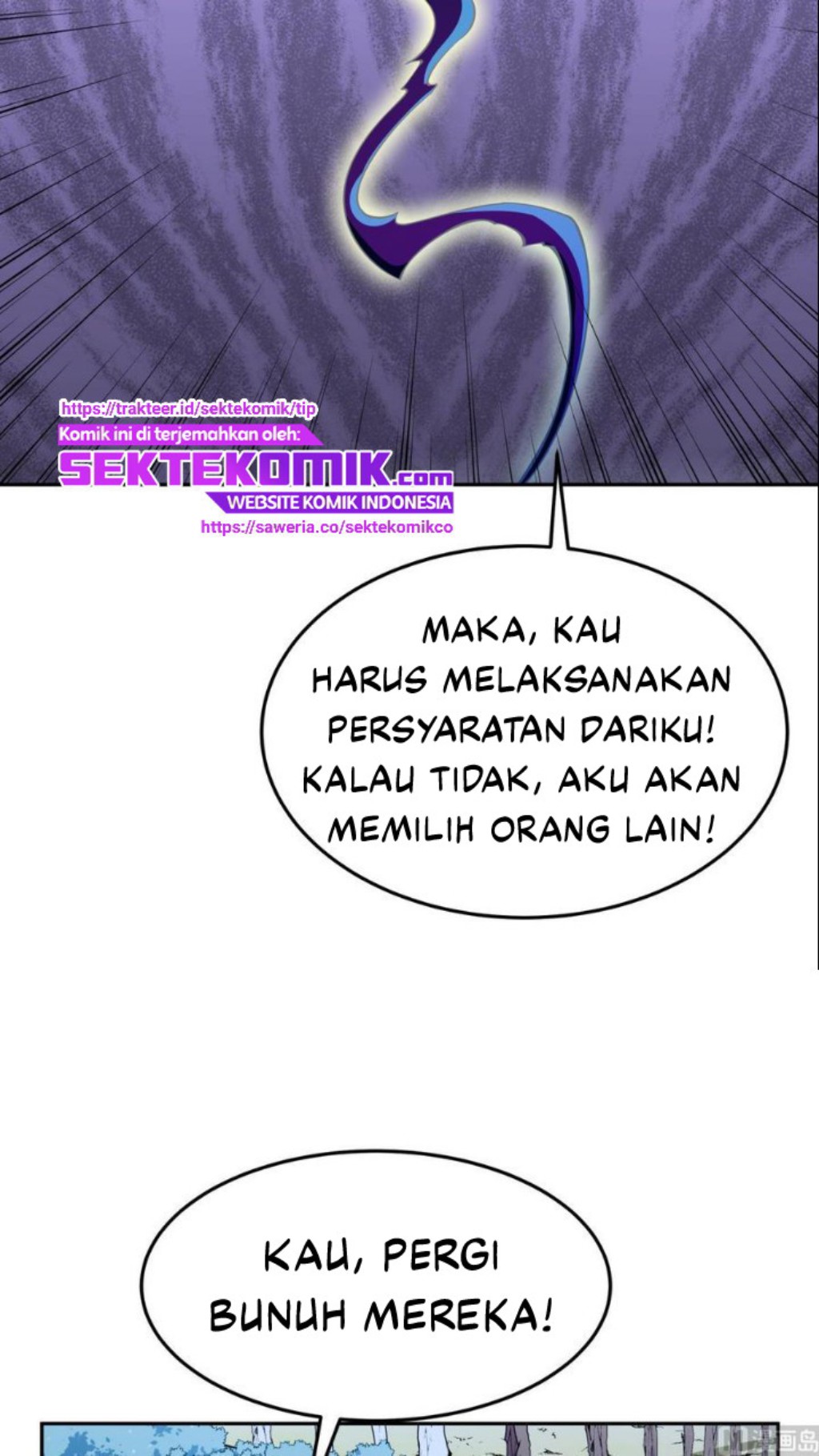 Peerless Sword God Chapter 202 Gambar 8