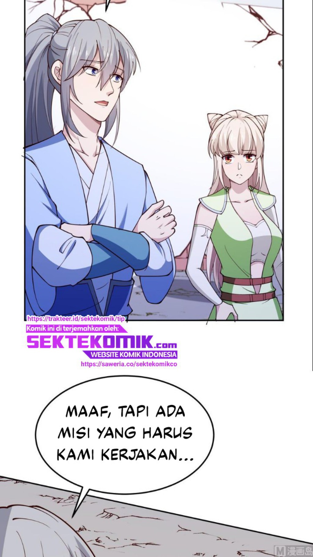 Peerless Sword God Chapter 201 Gambar 5