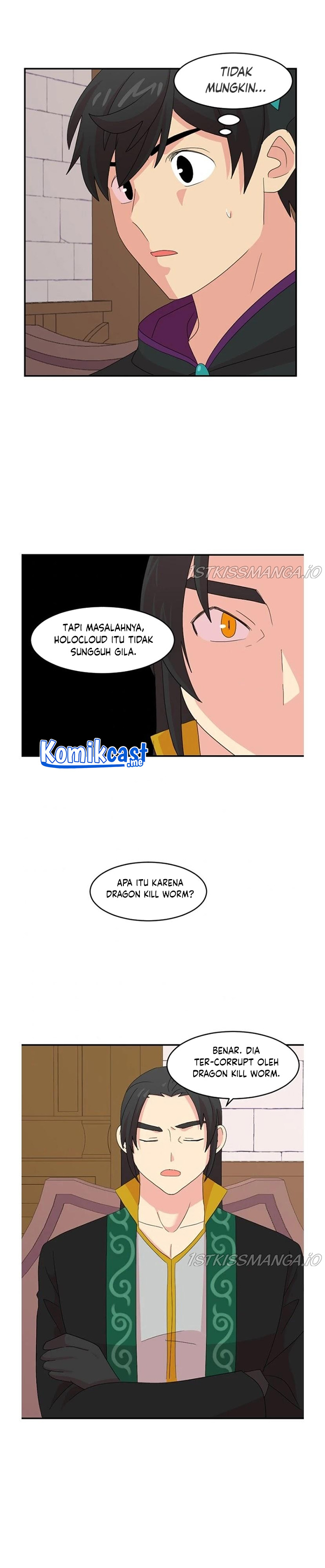 Bookworm (Reader) Chapter 169 Gambar 18