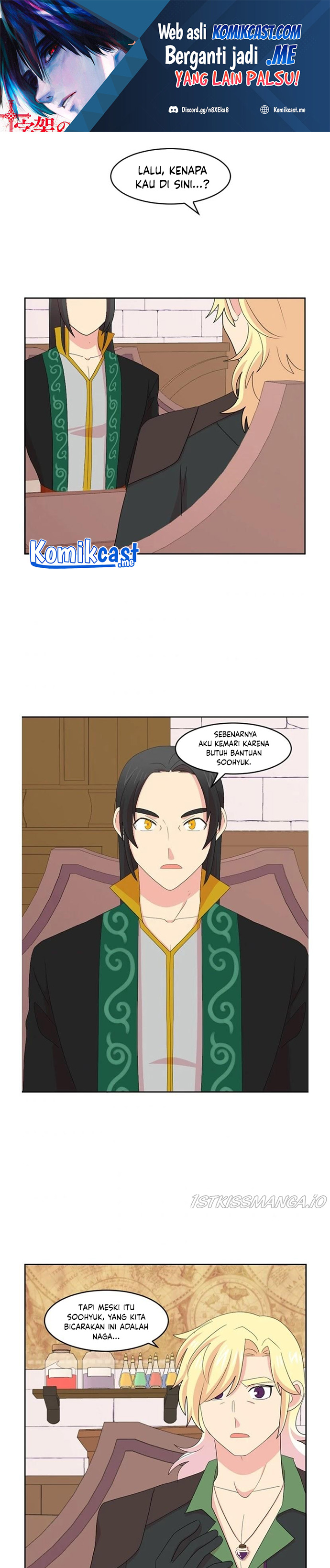 Baca Manhwa Bookworm (Reader) Chapter 169 Gambar 2