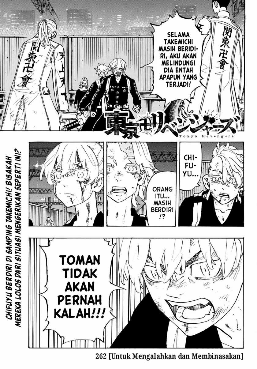 Baca Komik Tokyo卍Revengers Chapter 262 Gambar 1